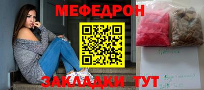 не бодяженный Бугуруслан