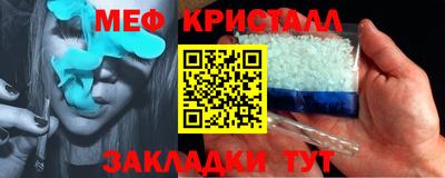 марки lsd Бузулук