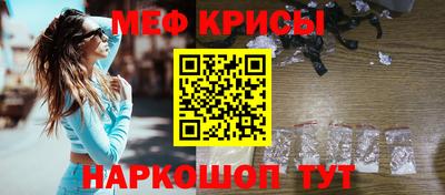 марки lsd Бузулук