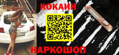 мдпв Волжск