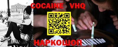 таблы Волжский