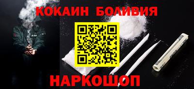 марки lsd Бузулук