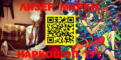 мдпв Волжск