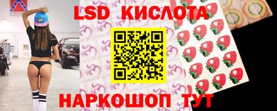 mdma Волгодонск
