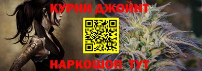 таблы Волжский
