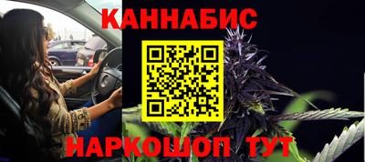 mdma Волгодонск