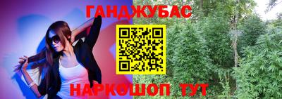 mdma Волгодонск