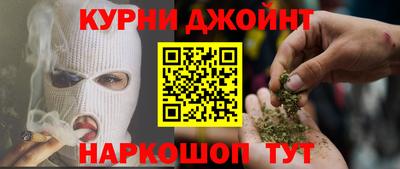 не бодяженный Бугуруслан