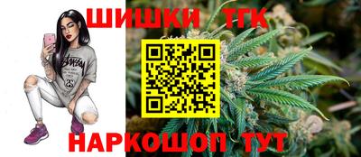 spice Нарткала