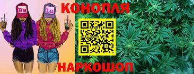 не бодяженный Бугуруслан
