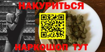 mdma Волгодонск