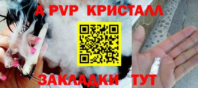mdma Волгодонск