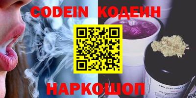 не бодяженный Бугуруслан