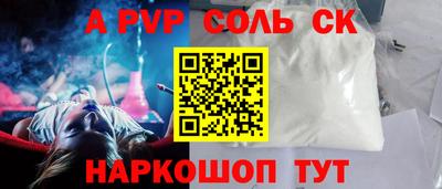 не бодяженный Бугуруслан