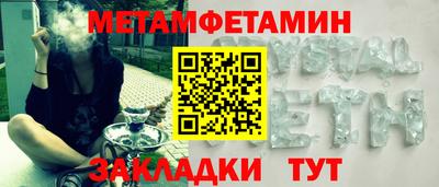 не бодяженный Бугуруслан