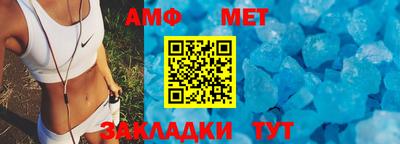 марки lsd Бузулук