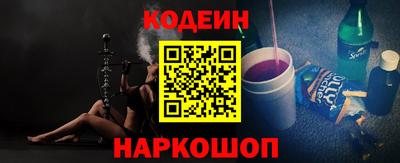 мдпв Волжск