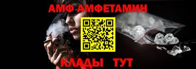 не бодяженный Бугуруслан
