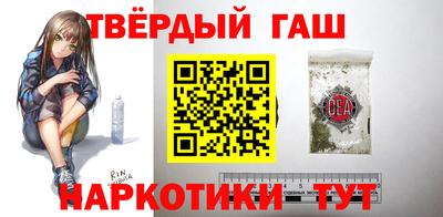 мдпв Волжск