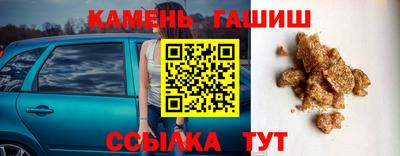 не бодяженный Бугуруслан