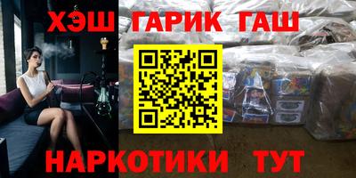 мдпв Волжск